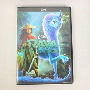 Disney Raya Last Dragon DVD Animated
